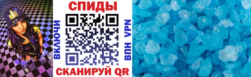 купить наркотик  Кола  Амфетамин 97% 