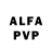 Амфетамин VHQ ijustwanttobealone