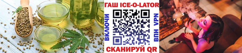как найти закладки  Кола  Cannafood конопля 