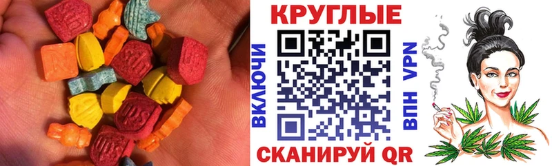 ЭКСТАЗИ Punisher  Кола 
