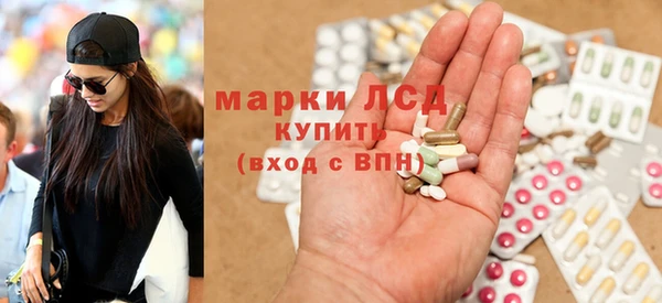 MDMA Premium VHQ Алексин