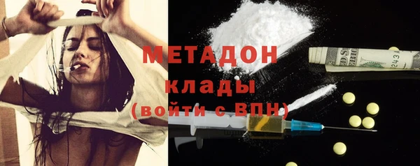 меф Алексеевка