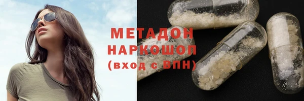 эйфоретик Вяземский