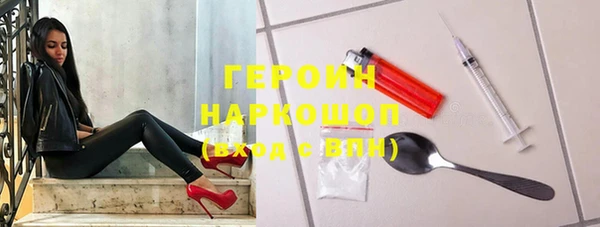 кокаин премиум Алзамай