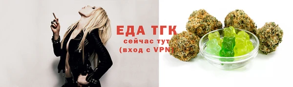 кокаин премиум Алзамай