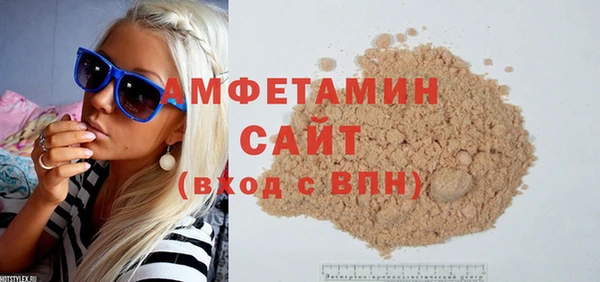 кокаин премиум Алзамай