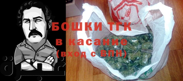 меф Алексеевка
